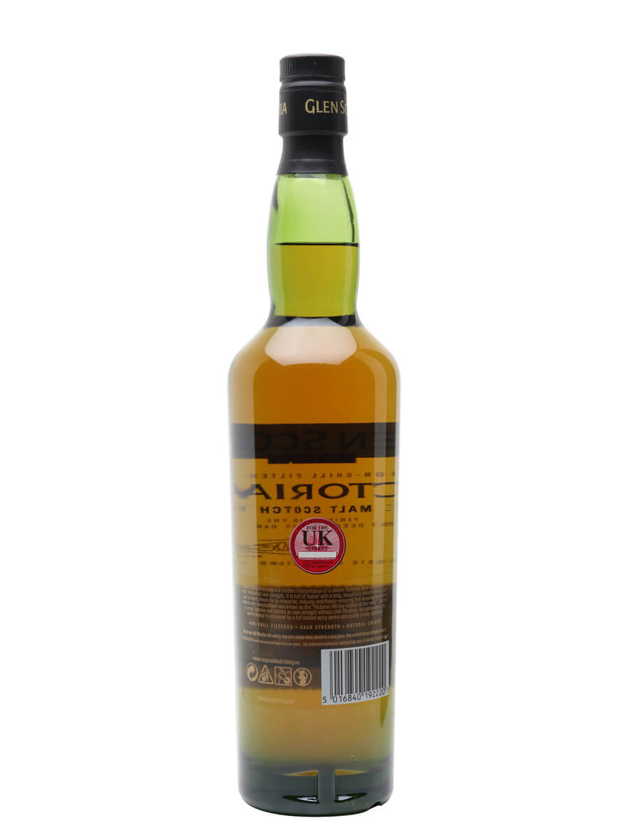 Glen Scotia Victoriana